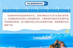 苏群：真正的强队可以把某些比赛当做调整 但火箭没这样的资本