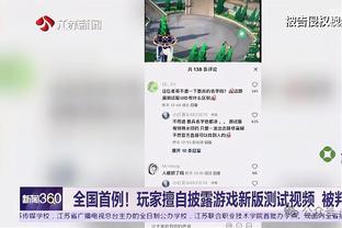 哈维：对阵阿尔梅里亚中场休息时更衣室气氛紧张，但我认为是常事